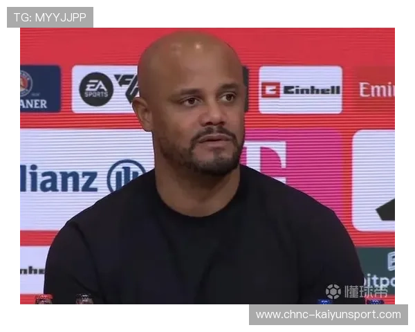 海纳证实：有一两家英超俱乐部有意孔帕尼，但现在他续约了，孔帕尼告别赛