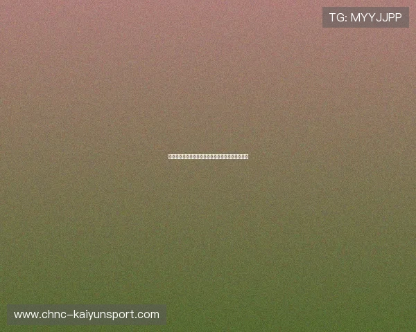 梅西回归在望！巴萨九人点赞球王动态，全网沸腾！