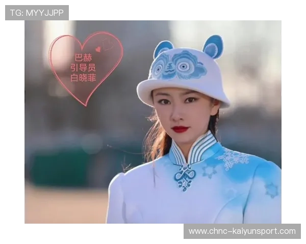冬奥小姐姐爆红网络