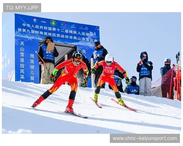 高山滑雪赛事赛道维护技术引入国外经验，高山滑雪将在哪个赛区举行